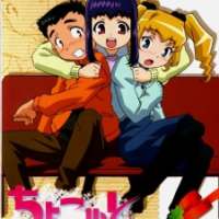  ����� Chocotto Sister <small>Sound Director</small> 